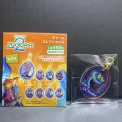 ズートピア2 チャームコレクションA ゲイリー