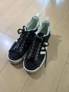 adidas song for the mute