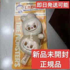 2026年最新】ワッキーマートシリーズの人気アイテム - メルカリ