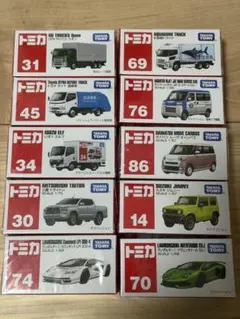 新品未開封トミカ ミニカー コレクション 10点セット