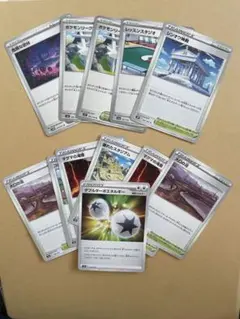 シンオウ神殿　ダブルエネルギー　など　汎用カードセット