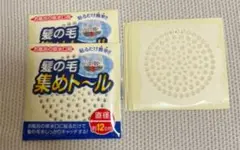 Item thumbnail for item f5fa1b48-9f11-48d8-98c6-06180d9d80f8