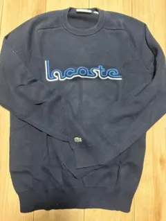 ラコステ　トレーナー
