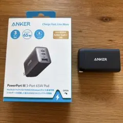 ANKERアンカーPowerPort III 3-Port 65W Pod