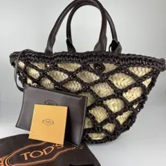 2026年最新】Tod's レディース かごバッグの人気アイテム - メルカリ