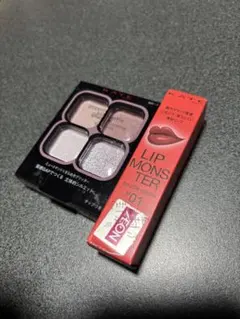 KATE アイシャドウ リップモンスター セット売り