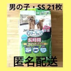 Item thumbnail for item d1bd0d97-b9ca-4e94-b5db-43a8d17b2531