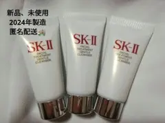SK-II フェイシャルトリートメント ジェントルクレンザーのサムネイル
