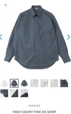 Item thumbnail for item 57cde75b-e43c-4d5d-b7ab-eae45a3e15ae