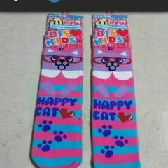 新品～15㎝から20㎝女の子キッズ靴下2足セットです。