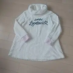 Item thumbnail for item 2d40f4dc-6777-4572-97db-67852ce68d0b