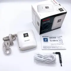 2026年最新】ig-nm1s-wの人気アイテム - メルカリ