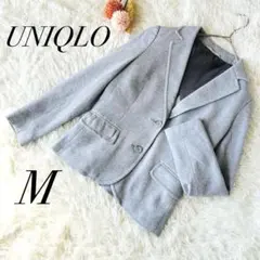 【ユニクロ】テーラード ジャケット カジュアル 裏地 付き グレー M