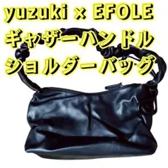 エフォル EFOLE ギャザーハンドル ショルダーバッグ ブラック 黒のサムネイル