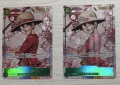 モンキー・Ｄ・ルフィSEC パラレル　2枚　OP13-118 受け継がれる意志