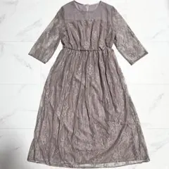 Item thumbnail for item 630ed640-29d7-4827-ba62-c2ac331c0729