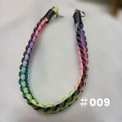 パラコード スマホショルダーストラップ