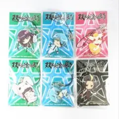 2026年最新】双星の陰陽師 キャラクターグッズの人気アイテム - メルカリ