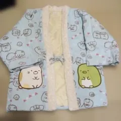 すみっコぐらし 水色半纏 はんてん フリース あったか M〜Lサイズ ゆったり