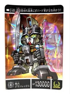 Item thumbnail for item a424839c-8c68-4f0c-9796-0ec4814cd837