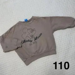 ミッキー 裏毛トレーナー 110cm スウェット ディズニー