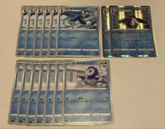 ポケモンカード ポッチャマ ポッタイシ エンペルト セットのサムネイル