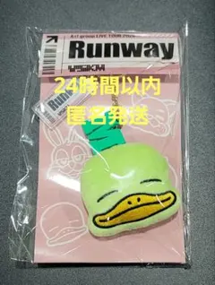 【新品・未開封】佐野晶哉 ぬい＆イニシャルキーホルダー