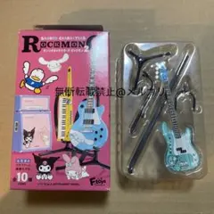 Item thumbnail for item 13d9edb1-f8a4-41da-87ce-3bc76cc52dbf