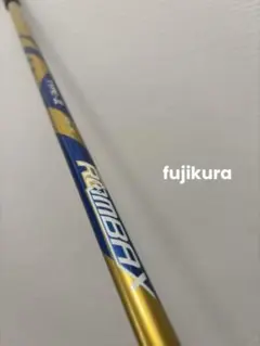 テーラーメイドスリーブ付ランバックスTYPE-X シャフト 65-R