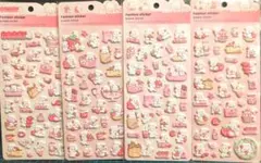 4枚セット ウサギ シール ぷくぷく プニプニ 苺 ピンク まとめ