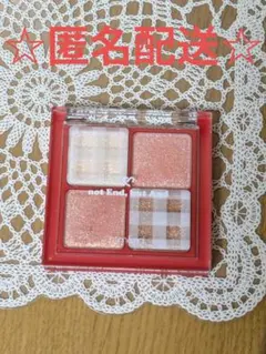 ☆限定☆　ロムアンド　アイシャドウ　rom&nd アイシャドウ　ラメパレット