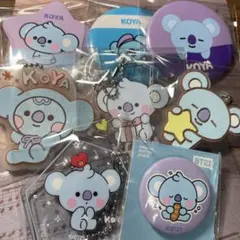 BT21 KOYA 8個セット キーホルダー・バッジ