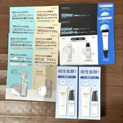 2026年最新】サミュ サンプルの人気アイテム - メルカリ