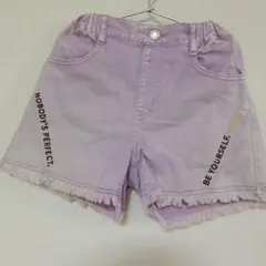 薄紫色 フリンジ付きショートパンツ