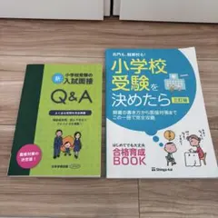 Item thumbnail for item 6f9dc85c-3751-40e4-99a1-3e748dd247fd