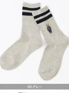 【New❣️】 Polo Ralph Lauren ソックス