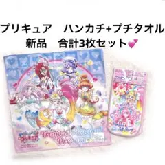 7r343 新品未使用プリキュア　ハンカチ　タオル　3枚セット　まとめ売り
