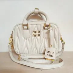 Item thumbnail for item 1ae4ab30-67f2-412b-9f4e-7c0d90a1d631