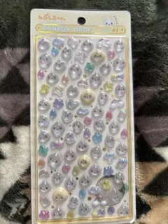 【正規品】しずくちゃんボンボンドロップシール　みるみるちゃん