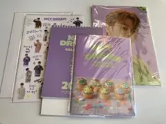 NCT DREAM シーグリ