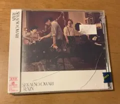 RAIN    SEKAI  NO  OWARI     CD