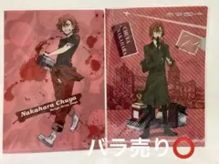 文豪ストレイドッグス 中原中也 まとめ売り - メルカリ