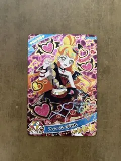 ⭐︎アイプリカード⭐︎リング1弾⭐︎じゅりあ