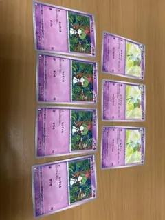 ラルトス　キルリア　ポケモンカード