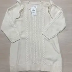 【未使用】baby GAP アイボリー ケーブル編みニット 90cm