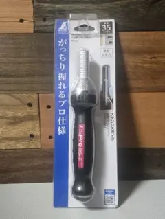 Item thumbnail for item ac6dbd6d-fc58-48bd-8086-9f05d5c22ddf