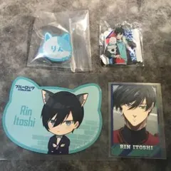 ブルーロック 糸師凛 トレーティンググッズ まとめ売り