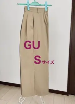 GU タックワイドパンツ　未使用
