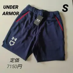新品 アンダーアーマーUNDER ARMOUR ハーフパンツ 裏起毛 メンズS