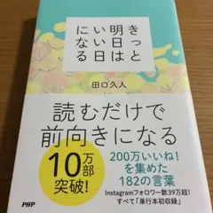 DTC様 リクエスト 2点 まとめ商品